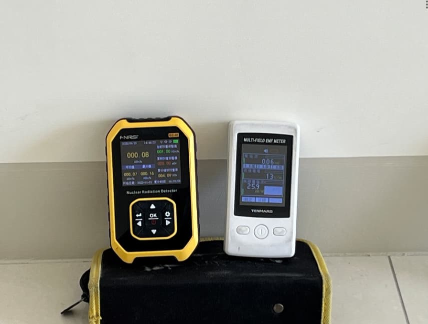 室內輻射及電磁波檢測
