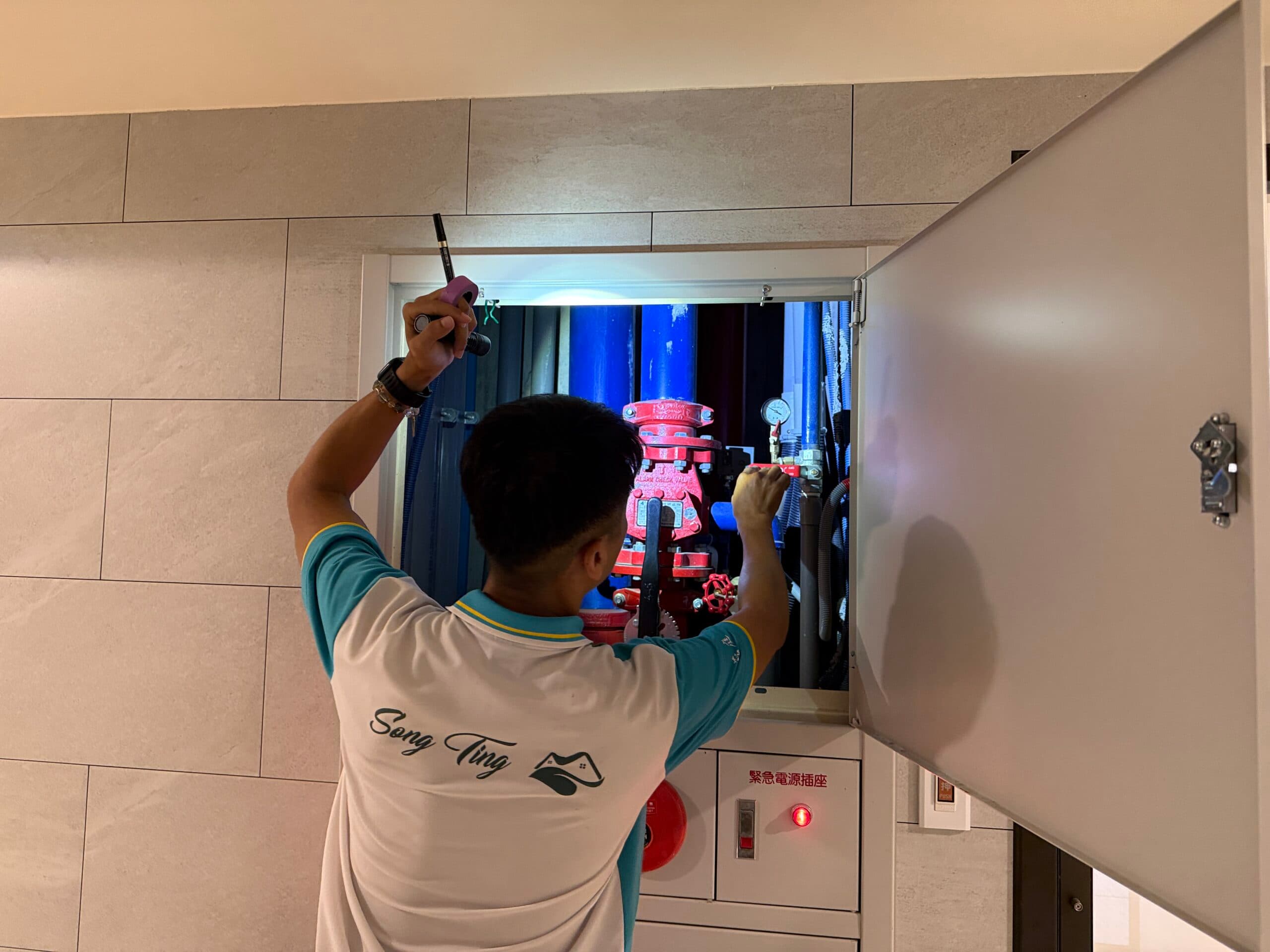 消防設備配置檢查